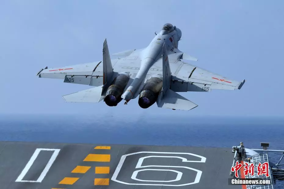 人民海军70年