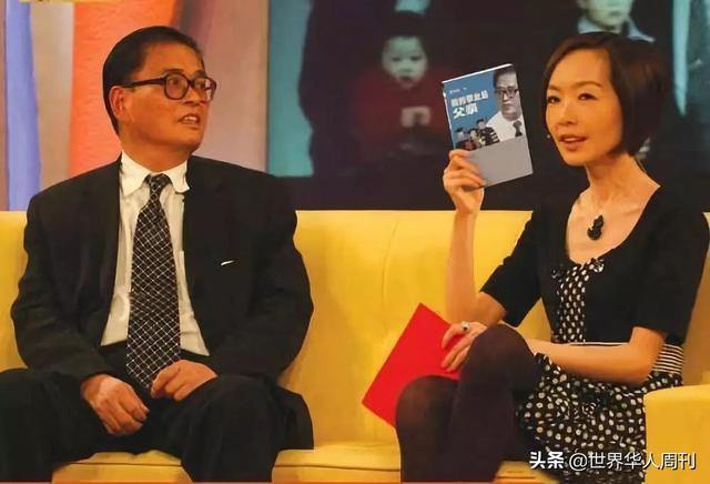 浙江乡村医生6个孩子5个博士育儿观只有24字