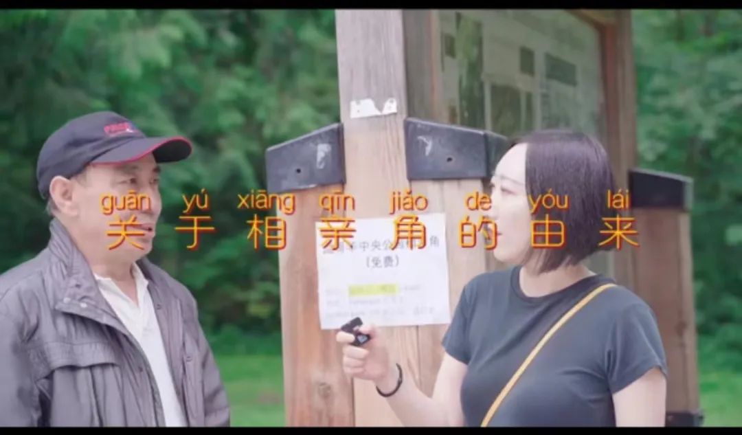 家长有折腾的需求