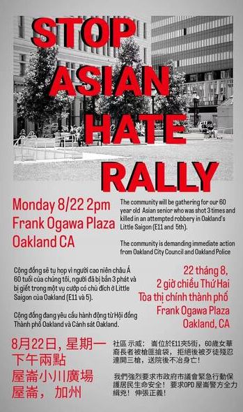 stop asian hate