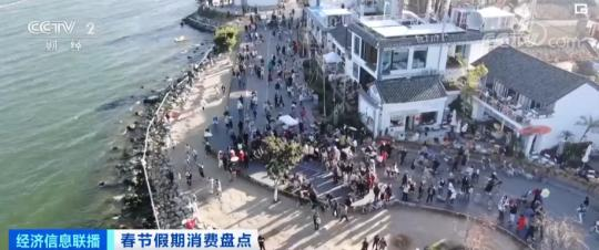 云南春节接待游客超4500万人次再创历史新高