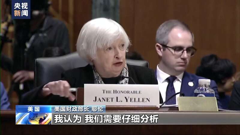 美国财政部长耶伦日前也曾表示，当前美国银行体系“仍整体保持稳健”，但如果危机进一步蔓延，可能将导致许 ...