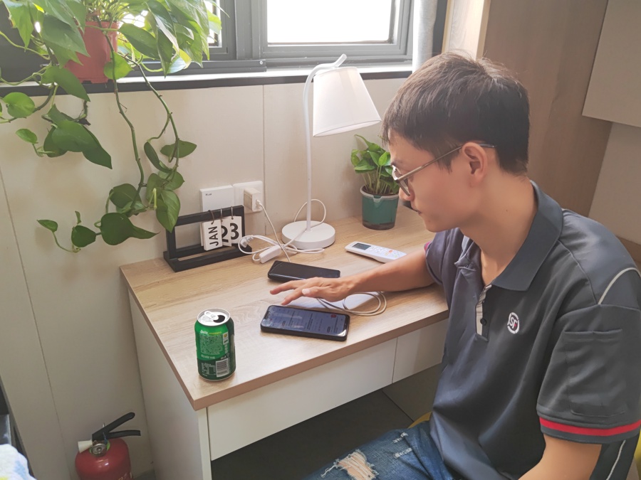 小程在午休