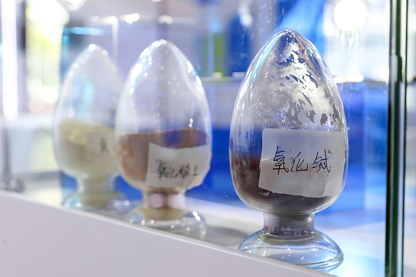 2025中国（上海）国际绕线机、线圈、磁性材料、绝缘材料及电机制造展