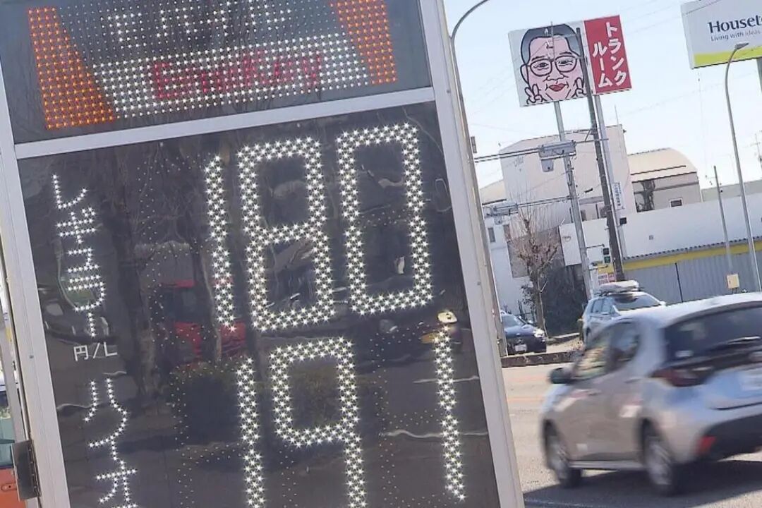 日本能源危机百日倒数